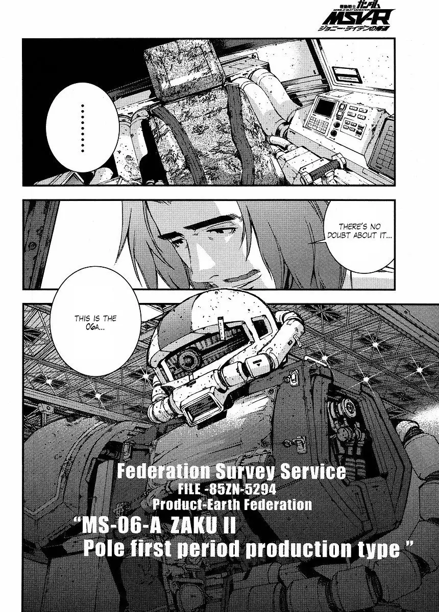 Mobile Suit Gundam MSV-R: Return of Johnny Ridden Chapter 2 16